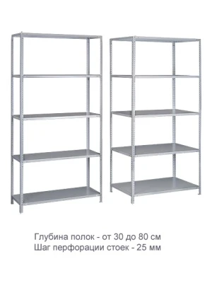 Стеллаж ТС120 (2000х1000х600)/5