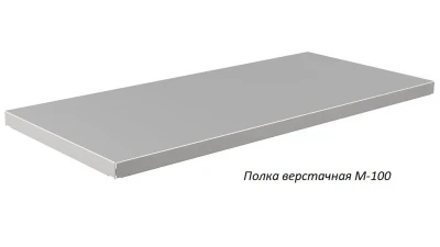 Верстак Практик Master MT100.MF1/MF1.012