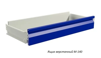 Верстак Практик Master M100.MF1/MF1/MF1.023.002